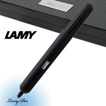 라미 피코 매트 블랙 288 볼펜 [무료선물포장], 각인없음