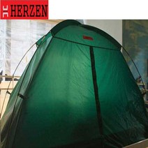 에르젠 꿈잠s 난방텐트