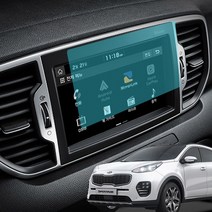 기아 올뉴스포티지 QL 순정 8인치 네비게이션 강화유리 액정 보호필름, 기아 올뉴스포티지 QL 8인치 네비게이션 액정 보호필름