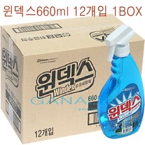 윈덱스660ml 12개입 1BOX 유리세정제 스프레이형 분무형 오염제거제 아파트 빌딩 건물 주방 욕실 자동차 가정용품 유리창 거울 전문청소약품, 1개