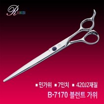 애견간식 애견패드 애견방석 애견장난감리케이 고급 민가위(B-7170). 애완견용품 강아지용품 애견용품, 본상품선택