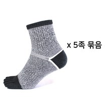 핑거하우스 남성용 심플 스포츠 파일 발가락양말