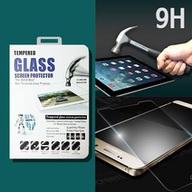 갤럭시탭S3 9H강화유리/T820 T825/방탄필름 망치필름, 투명