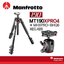 맨프로토 MT190XPRO4, MT190XPRO4 + MHXPRO-BHQ6(볼 헤드)