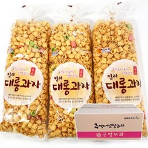 칼라 대롱과자(10봉) x 1박스(+밀크츄 2개포함), 130g, 10봉