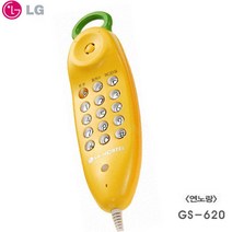 LG 벽걸이 전화기 GS-620 다양한색상 MS-103 재다이얼, GS-620(연노랑)