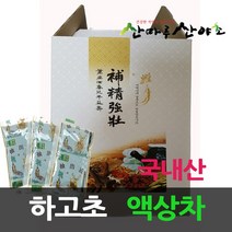 하정훈삐뽀삐뽀119소아과 관련 상품 TOP 추천 순위