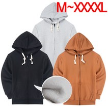유투 특기모 후드집업 M~4XL빅사이즈