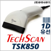 ts-1008c 재구매 높은 상품