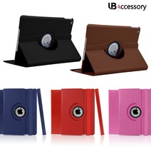 [UB정품] 삼성 갤럭시탭4 8.0 회전형 거치 스탠드 케이스 특가판매, 핑크+강화유리