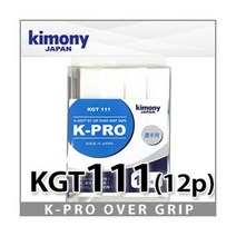 [에버그린그립] 키모니 하이 소프트 EX 오버그립 KGT111 12p, 화이트
