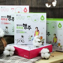 (주)서원 빨아쓰는 목화솜 행주 (20매) 행주타올 대형, 20매, 1개
