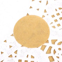 핸드메이드 더치 감사 스티커, B-128(크라프트 무지 스티커 270개)