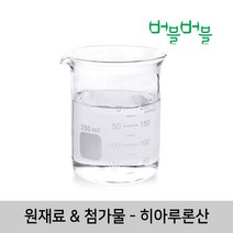 [버블버블] 천연 히아루론산 (50ml~1L) - 천연 화장품/비누 만들기, 17_히아루론산_1L_첨가제_원재료
