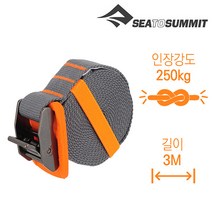 씨투써밋 봄버 타이 다운 3m 오렌지 고정스트랩, 단품