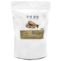 우엉분말(국산) 300g 우엉 가루 우엉차 선식 칼국수 반죽 건강 한방 재료, 1개