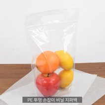 PE투명 손잡이 비닐지퍼백(중) _손잡이지퍼백_일회용지퍼백_투명지퍼백_비닐백_50매, PE투명 손잡이 비닐지퍼백(소), 50매