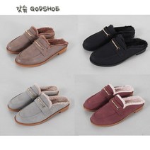 [갓슈] GODSHOE 챠밍 털블로퍼 (국내산) 털단화 털슬리퍼