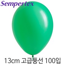 셈퍼텍스 13cm풍선(5인치) 100입, S13cm 030 그린