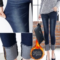 비바조이 W3_기모 롤업밴드팬츠