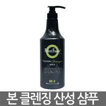 본코스메틱 퍼펙트퓨전 산성샴푸, 1000ml, 1개