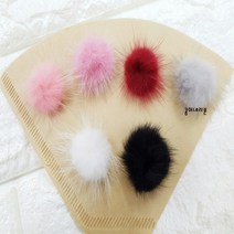 3.5cm 밍크볼 밍크털 밍크장식 밍크방울 밍크장식악세사리