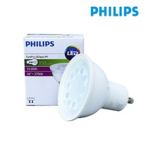 필립스 컬러원 오스람 두영 LED전구 PAR30 LED볼전구 촛대구 에디슨 모음, E-14 필립스 LED GU10 5W  전구색