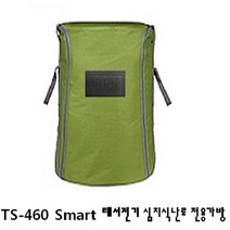 TS-460 태서460 TS-460 Smart 태서460스마트 태서전기 석유난로 전용 가방, 1개입, TS-460 Smart 가방