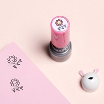 두루디자인 베이직 꼬마 스탬프, 핑크, 잉크 파랑