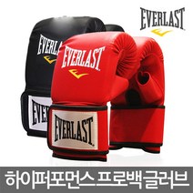 에버라스트 하이퍼포먼스 프로 백글러브 권투 복싱, 빨강
