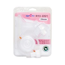 스펙트라 와이드 흡입기