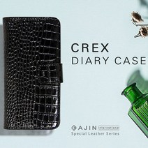 ERC 갤럭시A5 2016 (SM-A510S K L) CREX패턴 다이어리케이스 휴대폰 케이스