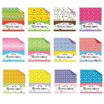 색지청 왕디자인 색종이 12종 패턴종이 무늬색종이 포장종이, 1번