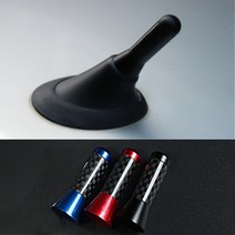 inew 카본 숏안테나3.5cm 8cm 미니 튜닝 작은안테나, 8cm블랙