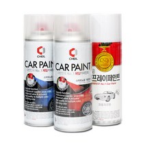 제일 카페인트 스프레이 페인트 쌍용 BAS 97 댄디블루, 200ml, 1개