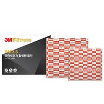 3M PM2.5 초미세먼지 파티클 PM0.3~0.5 차량용 에어컨필터 3M 연료첨가제싼타페tm 그랜져IG GV70 GV80 스포티지 티볼리 아반떼 K5 K8 더뉴그랜져