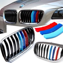 BMW 그릴커버 악세사리 용품 F20 F21 F30 F25, 14.X1 E84