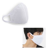 마오르 연예인마스크 공항마스크 패션마스크
