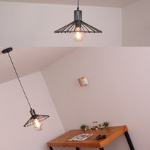 DESIGNFARM 와이드갓1등 식탁조명 인테리어 포인트조명 예쁜조명 펜던트 조명, A-4.와이드갓1등 (LED볼구램프(주광색1개포함)