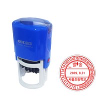 도장마트 자동 스탬프 사업자 법인 개인 주문제작 영업용, 제품번호 843 - 40mm(발송)