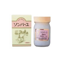 손바유 무향료 말기름 마유크림 70ml 데이크림, 1개