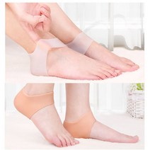 실리콘 풋패드(B형-화이트) 발뒤꿈치 보습 각질, 1개