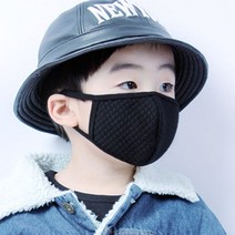 [블랙마스크][국내생산] 유아 입체 필터 일체마스크 13종