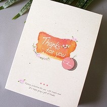 럭셔리돌 돌답례품 스웨그 죽사 타올, 19.화이트 자수 - 땡스포유박스, 1개
