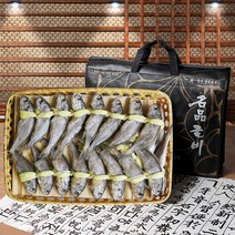 [푸르젠] 영광직송 굴비 선물세트, 1박스, 기쁨 3호 20미(1.9kg내외 21~22cm)