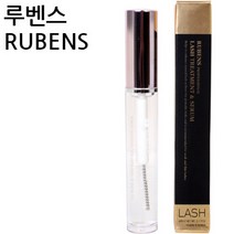 루벤스 래쉬트리트먼트 세럼 속눈썹에센스 속눈썹영양제, 1개