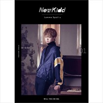 (CD) 뉴키드 (Newkidd) - Lemme Spoil U - 소년이 사랑할때 (Will You Be Ma) (Single), 단품