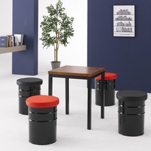 인홈즈 드럼통의자, 레드