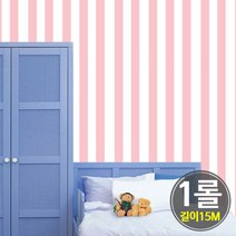 현대시트 HOL-20045 핑크 미색 스트라이프(15M 1롤) 시트지, HOL-20045 핑크 미색 스트라이프