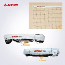 STAR 정식규격 배구네트 6인제, 특급 VN310H